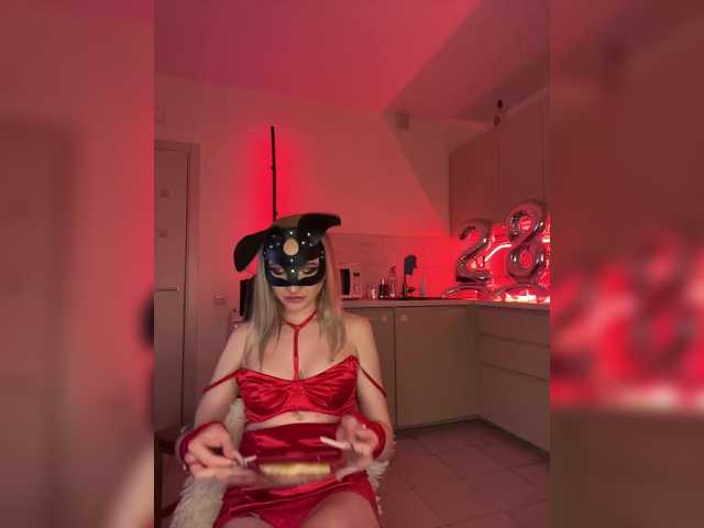 JanePorter's BongaCams show and profile