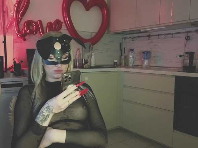 JanePorter's BongaCams show and profile