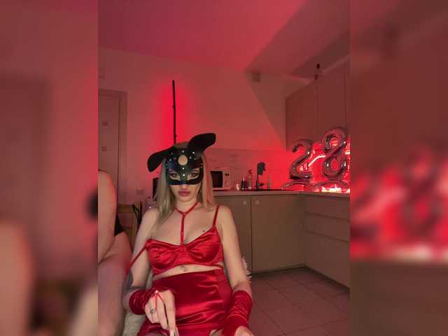 JanePorter's BongaCams show and profile