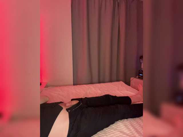 JanePorter's BongaCams profile