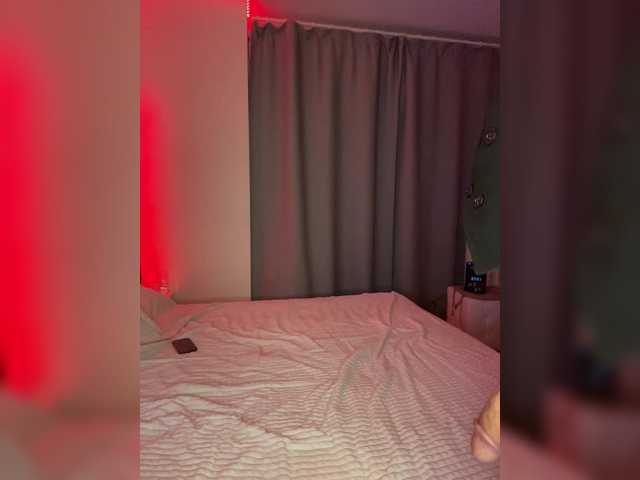 JanePorter's BongaCams profile