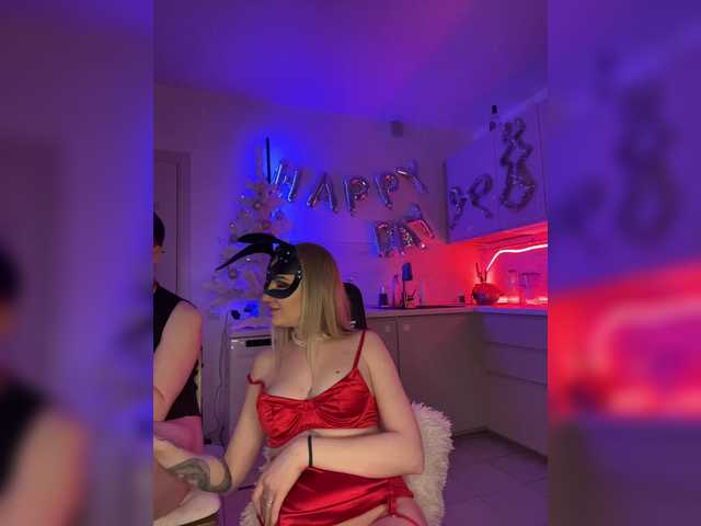 go to chat with GOROD_GREHOV