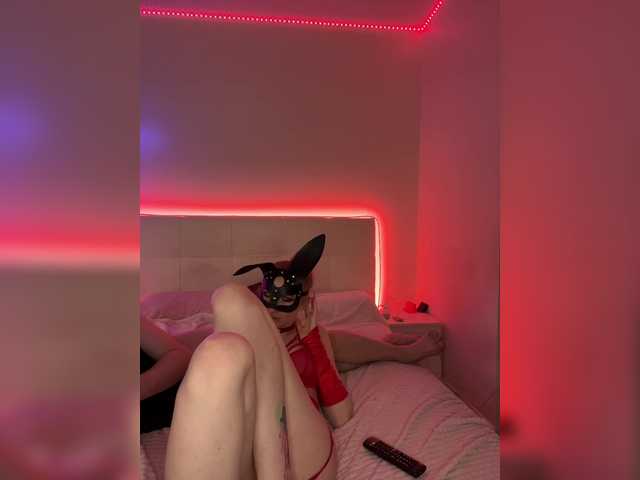 SOFYandMIKE