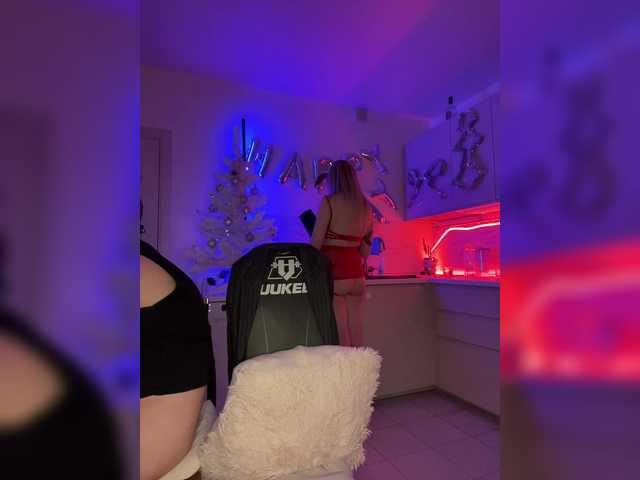 JanePorter's BongaCams show and profile