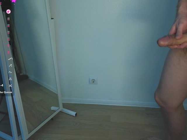 эросцена JanePorter