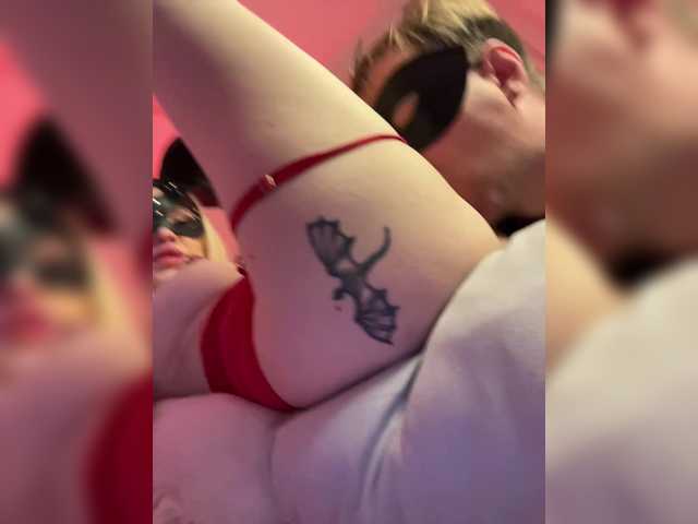 SOFYandMIKE