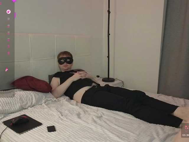 JanePorter's BongaCams show and profile