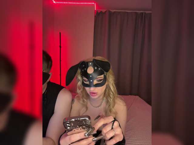 JanePorter's BongaCams profile