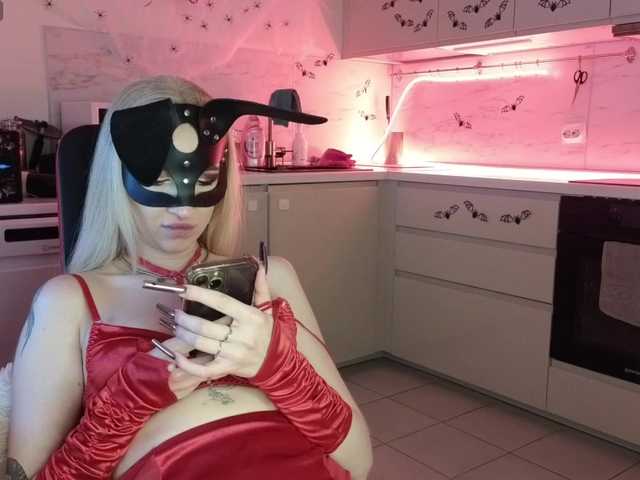 JanePorter from BongaCams is Freechat