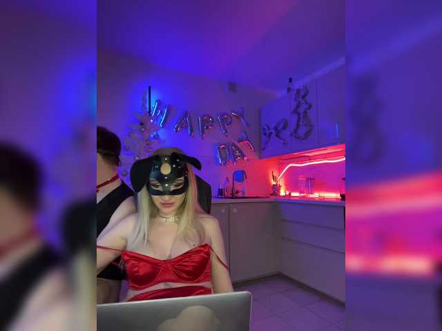  JanePorter chat room