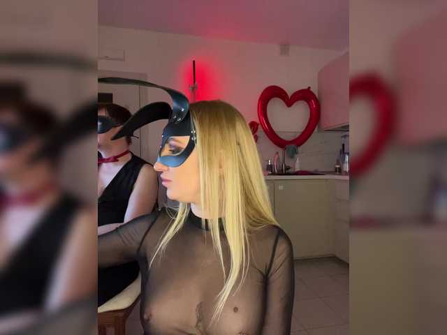 go to chat with GOROD_GREHOV