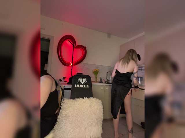 go to chat with GOROD_GREHOV