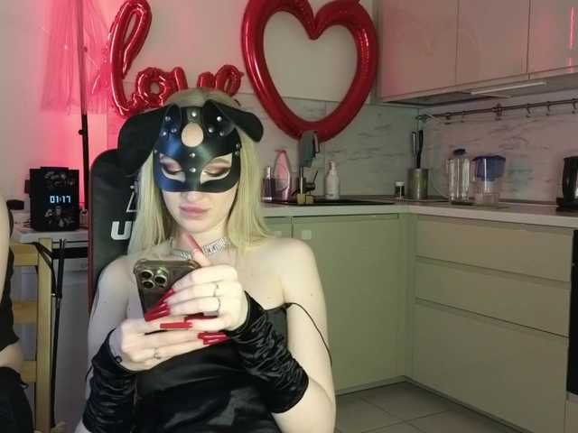 JanePorter's BongaCams show and profile