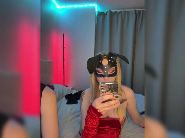 JanePorter's BongaCams profile