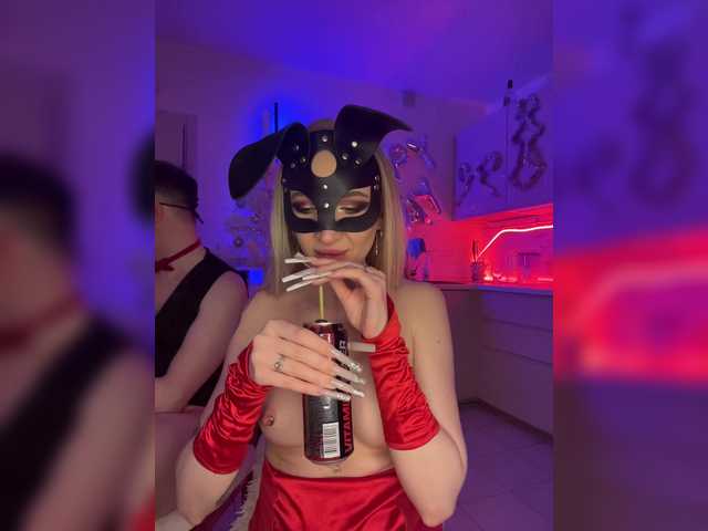 Preview of gorod_grehov