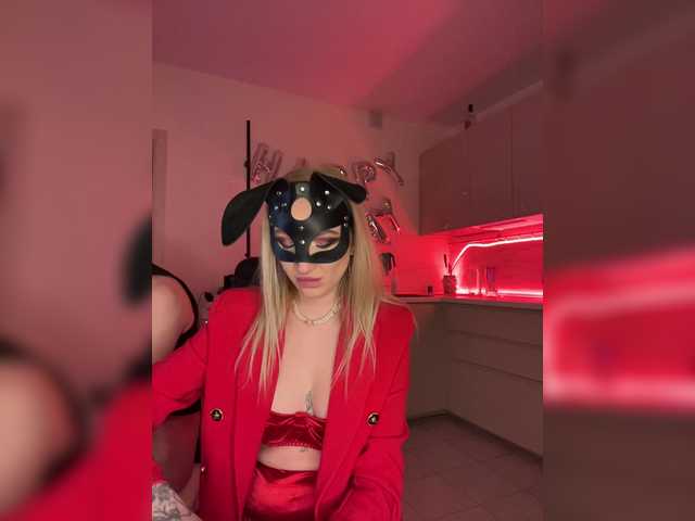 JanePorter's BongaCams show and profile