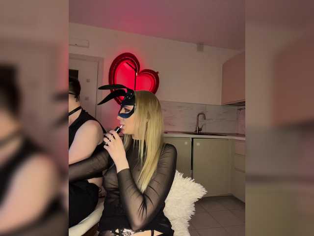 JanePorter's BongaCams profile