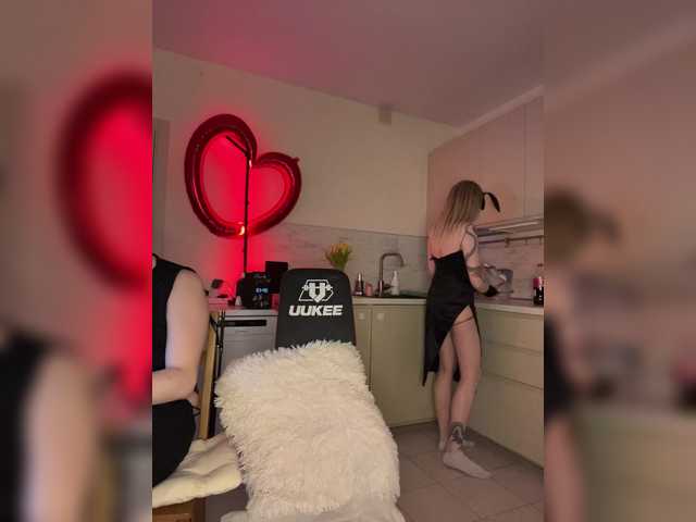 JanePorter's BongaCams show and profile