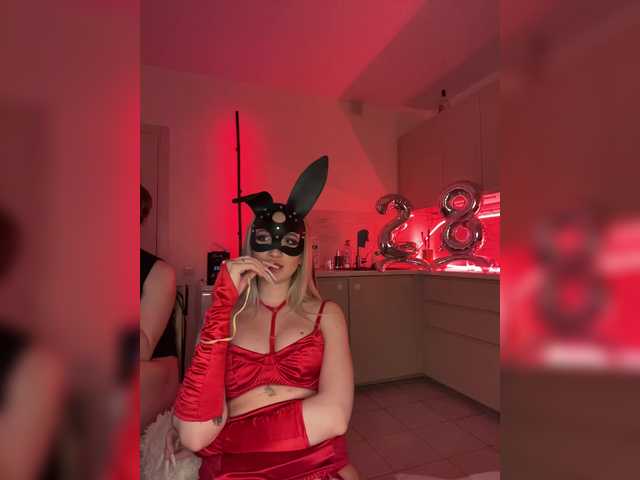 JanePorter's BongaCams show and profile