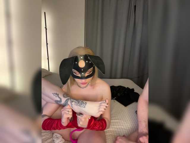  JanePorter chat room