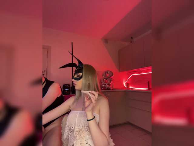 JanePorter's BongaCams show and profile