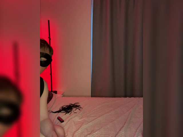 JanePorter's BongaCams profile