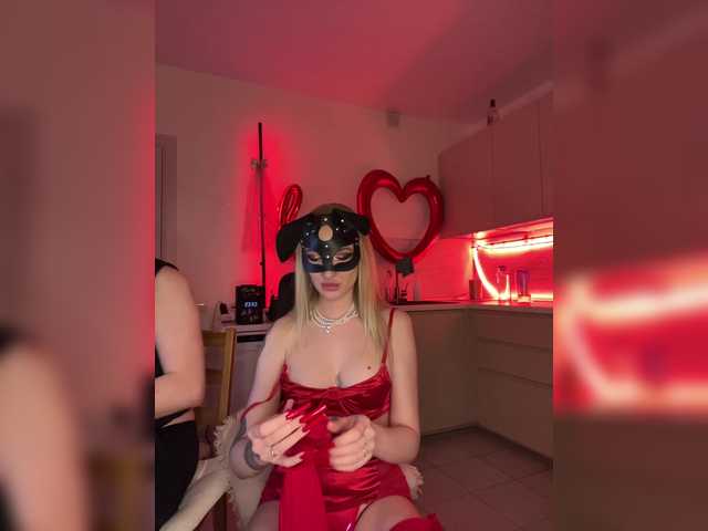 в попе у JanePorter