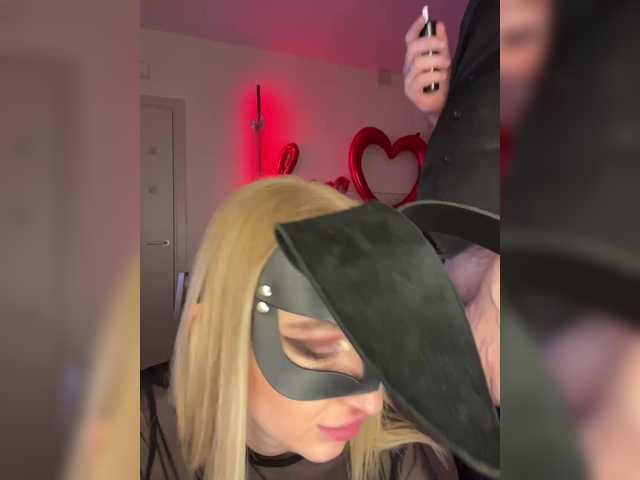 стрип от JanePorter