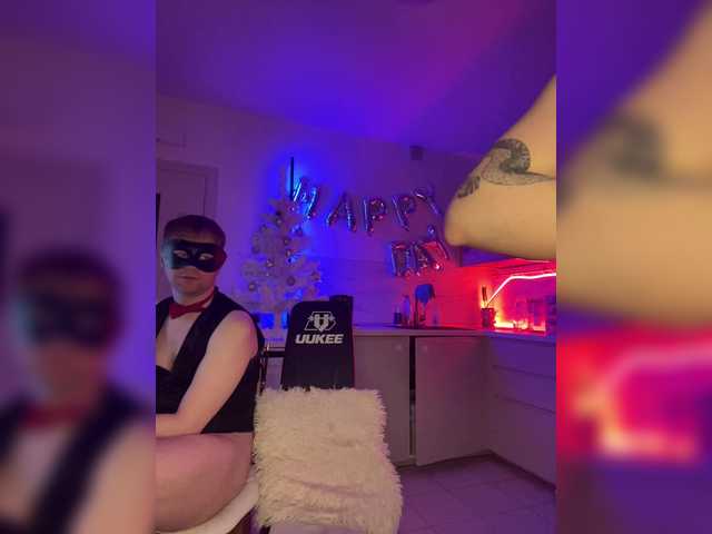 Preview of gorod_grehov