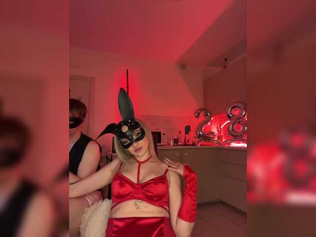 JanePorter's BongaCams show and profile