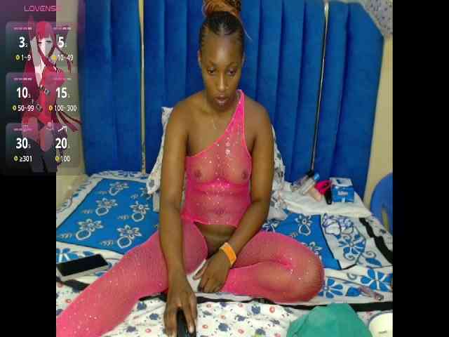 Beiy23 webcam