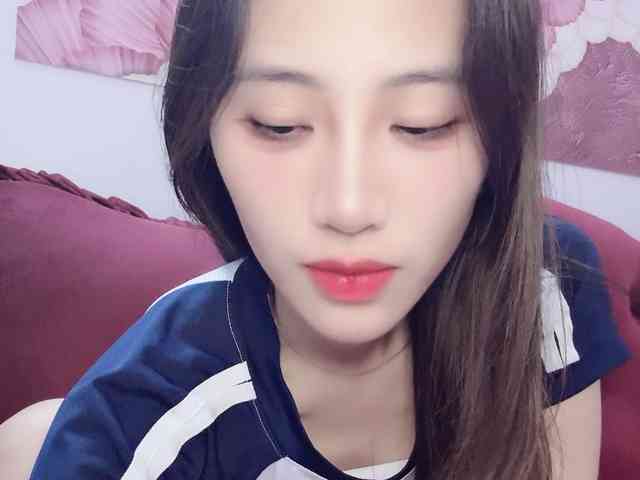 Aimee120 webcam