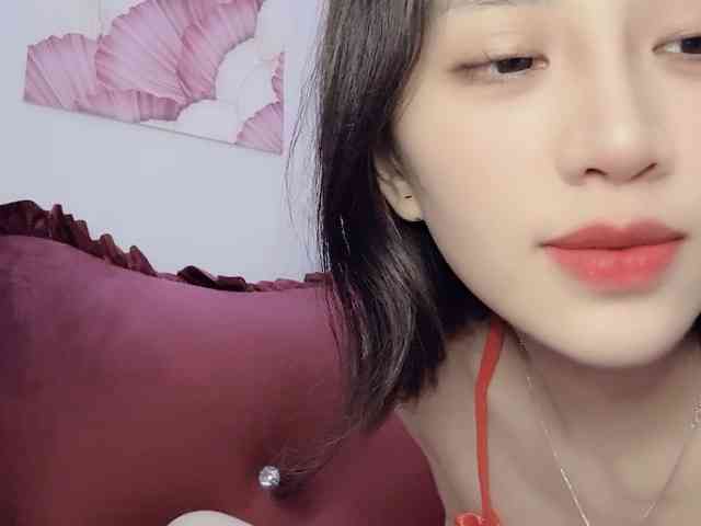 Aimee120 webcam