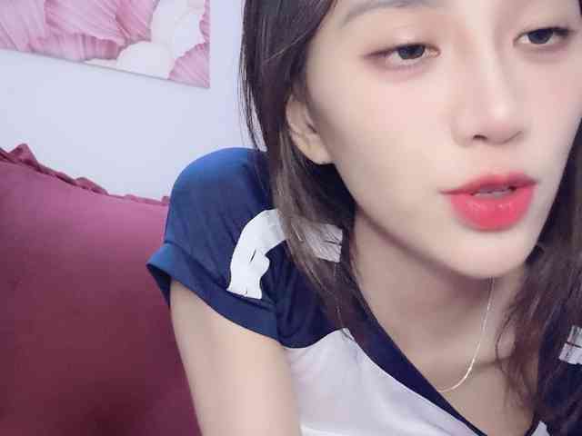 Aimee120 webcam