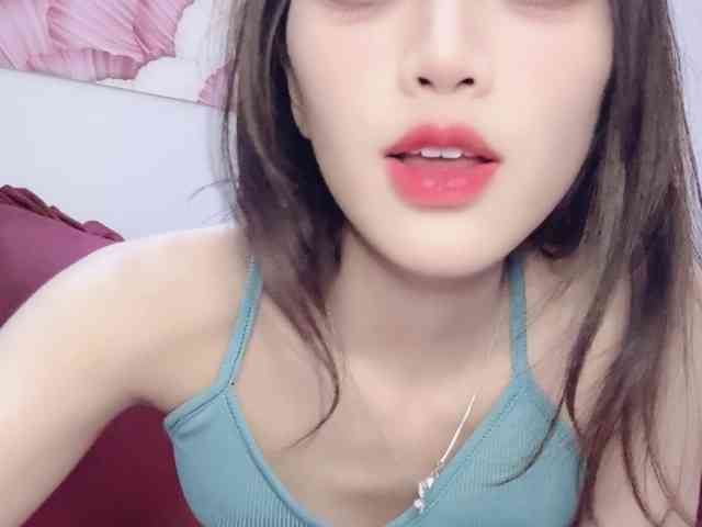 Aimee120 webcam