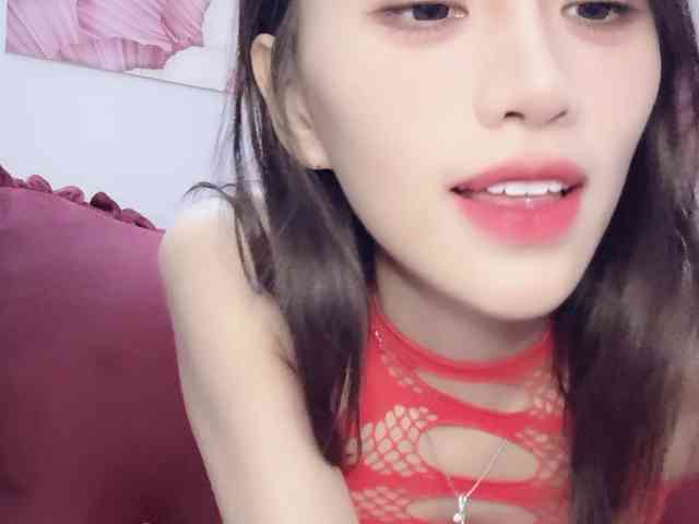 Aimee120 webcam