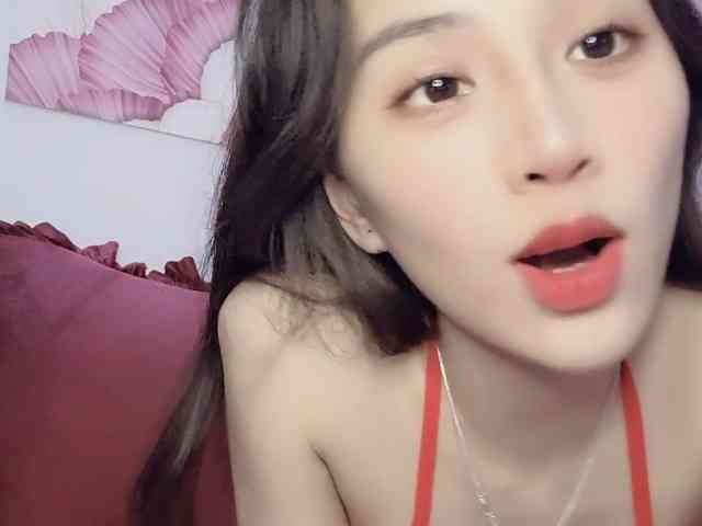 Aimee120 webcam