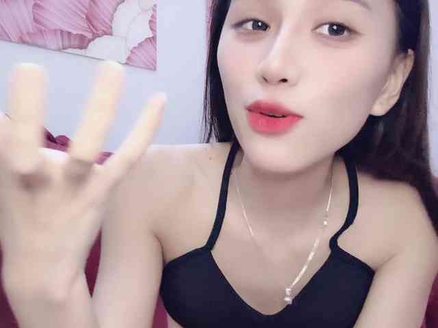 Aimee120 webcam