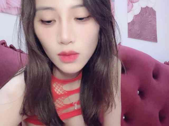 Aimee120 webcam