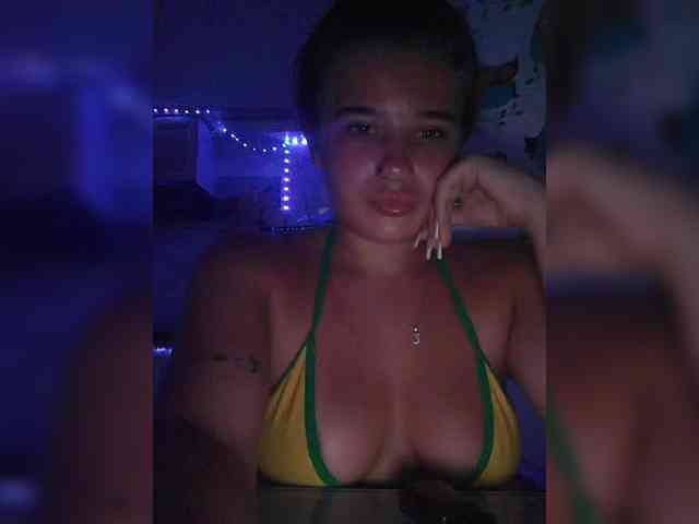 Group chat for 40 tokens, Full privates for 90 tokens, Privates for 30 59 t..., Jasmine Live Cams 6