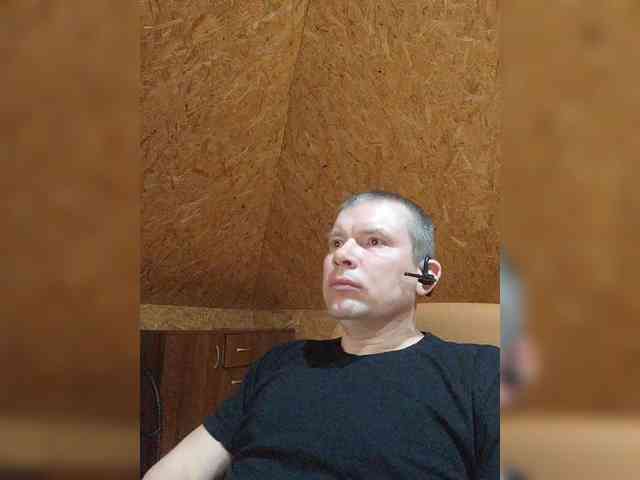 Dim-Dimich2 Live Webcam on BongaCams
