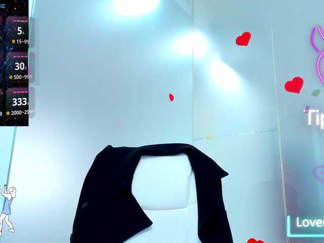 Preview of anyarosses