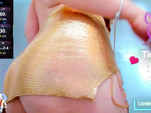 anyarosses's BongaCams show and profile