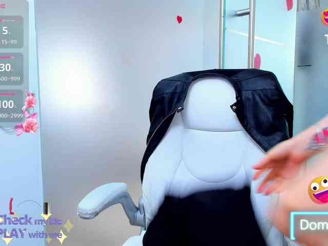 anyarosses webcam