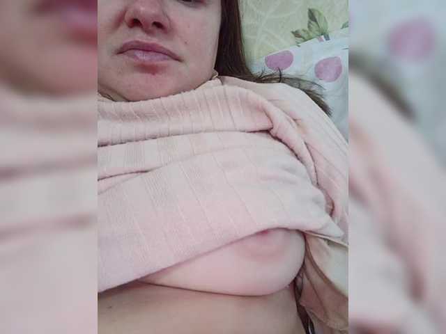 Oksana231's BongaCams show and profile