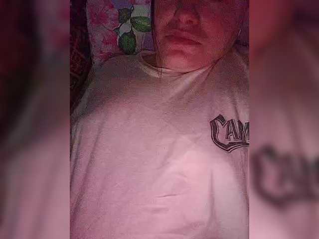 Oksana231's BongaCams show and profile