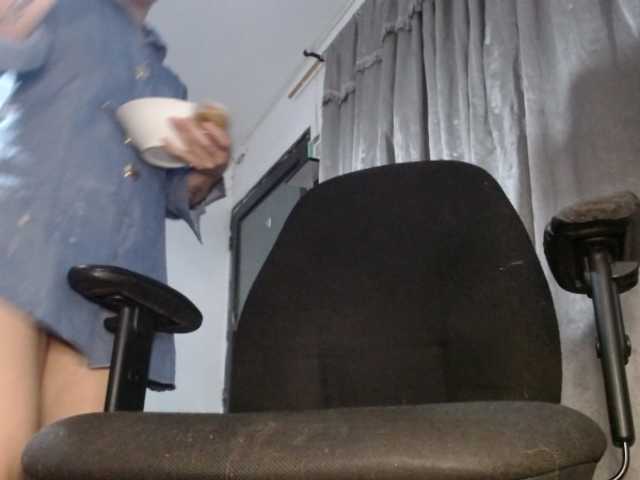  aliceparcket chat room