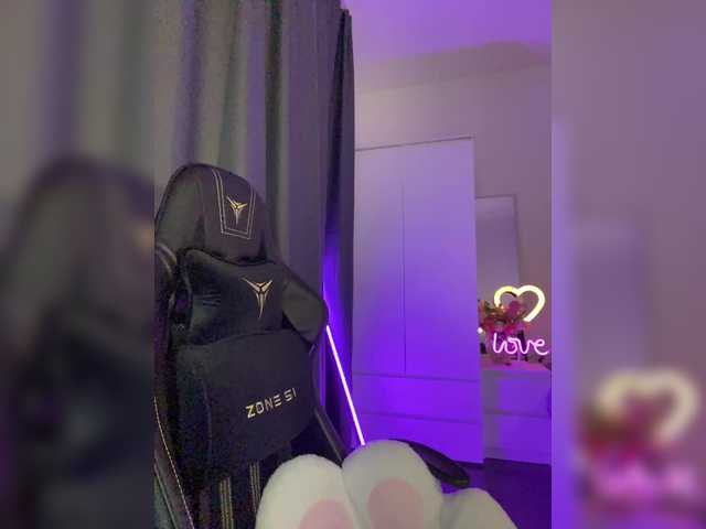 Misa-kiss