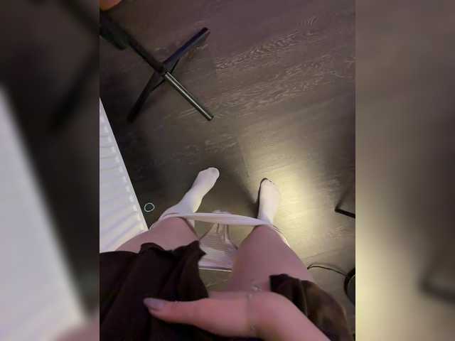 go to chat with Businka13