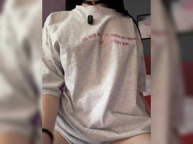 Businkaa's BongaCams show and profile